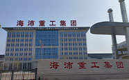 Haipei Industry DishTank heads